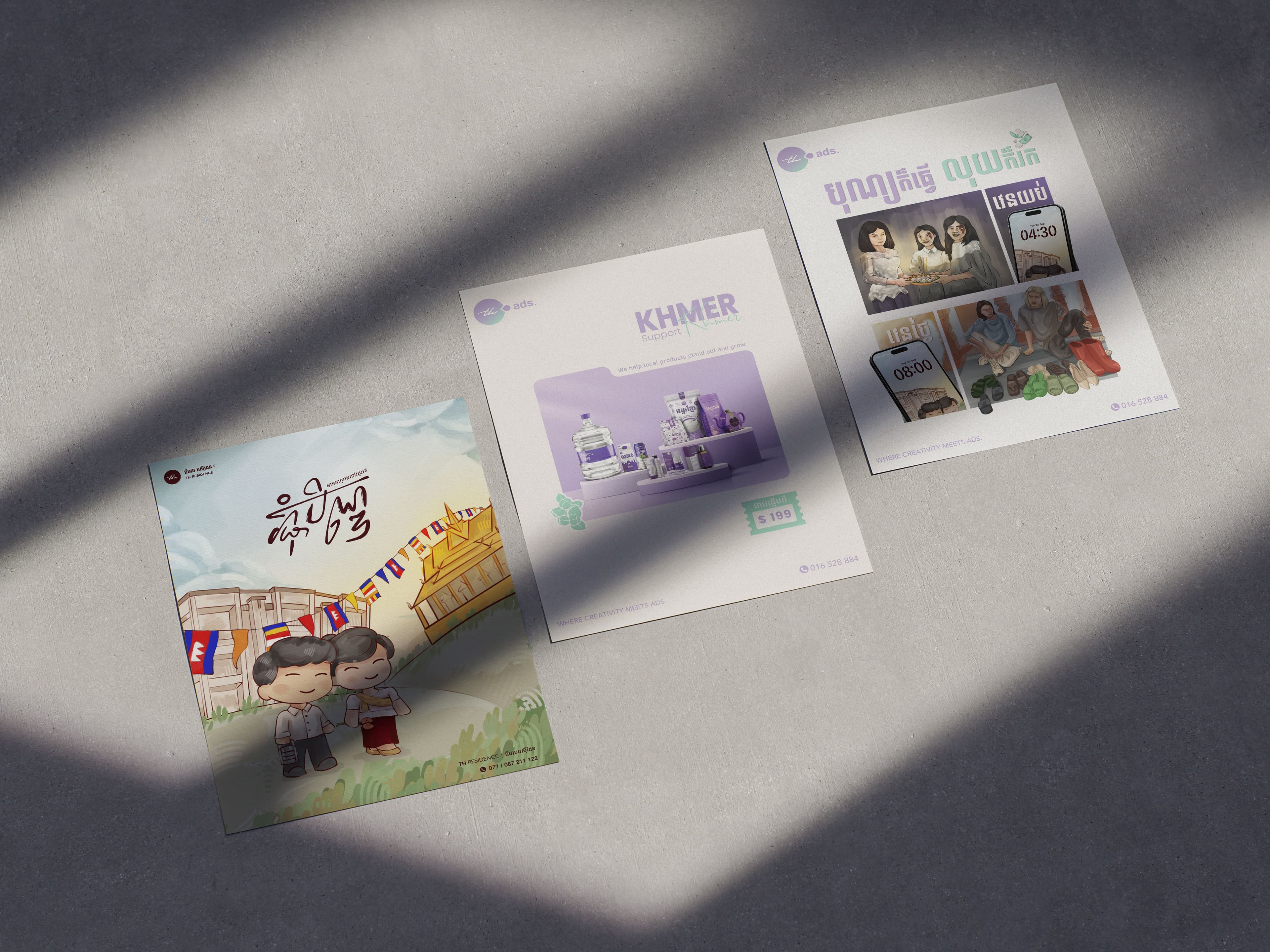360° Marketing & Strategy